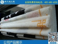 做手工之家的手工活5年了，信譽(yù)一直那么好！