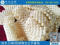 有這3種保障，做手工活選擇手工之家準(zhǔn)沒錯！