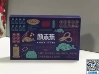 非遺項(xiàng)目、品牌手工，勵(lì)志珠珠繡手工活加盟項(xiàng)目適合居家就業(yè)創(chuàng)業(yè)
