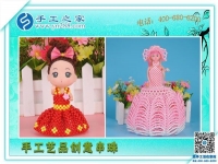 手工之家可信嗎？看看合作過的客戶怎么說