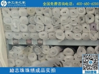 做過多種手工活，只有手工之家勵志珠賺到錢了