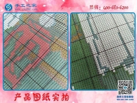 農(nóng)村婦女愛(ài)做的手工活，手工之家平面串珠繡