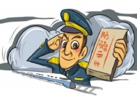 刷流水賺傭金？看看這個案例，勿輕信這種刷單騙局