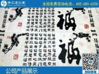 純手工活外發(fā)加工，就是手工之家勵志串珠繡
