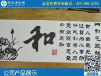 58同城手工活外發(fā)加工，做手工活就找手工之家