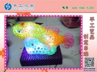 殘疾人實現(xiàn)夢想的平臺，就是手工之家勵志珠