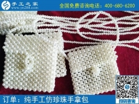 農(nóng)村手工活加工項(xiàng)目，幫助閑散勞動(dòng)力就業(yè)