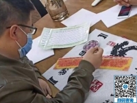 專兼職均可，男女都能做，這就是手工之家的勵(lì)志珠秀手工活代理加工項(xiàng)目