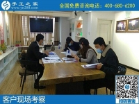 手工活加工代理，一人創(chuàng)業(yè)帶動(dòng)更多人就業(yè)