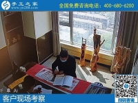 什么手工活可以帶回家做？就是手工之家的勵(lì)志珠