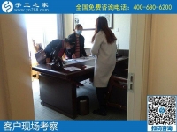 推薦朋友一起做手工活，一起掙錢多一份收入