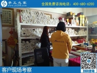 一天抽出幾小時(shí)的空余時(shí)間，就可以有份兼職收入