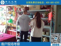 嫂子推薦的手工活，正規(guī)平臺(tái)手工之家勵(lì)志珠