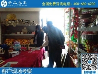 寶媽可在家做的手工活，選擇手工之家勵(lì)志珠