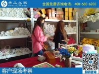 加工不需要廠房，環(huán)保無(wú)污染的手工活好項(xiàng)目