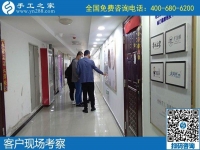 在家做手工活加工，就選手工之家正規(guī)好平臺(tái)