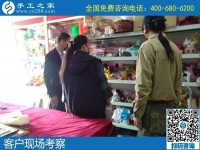 手工活在家賺錢，大家都選擇手工之家勵(lì)志珠