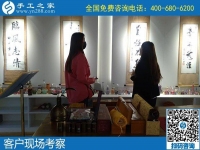 網(wǎng)上說(shuō)的手工活靠譜嗎？哪個(gè)平臺(tái)比較正規(guī)呢？