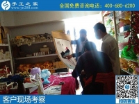 農(nóng)村手工活加工，帶領(lǐng)農(nóng)村閑散勞動(dòng)力就業(yè)的