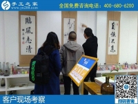 不想外出打工，可以在家做的手工活哪里有？