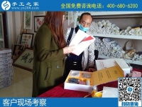 業(yè)余時間做什么能賺錢？越來越多人選擇手工活