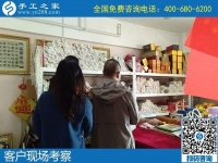家庭婦女無(wú)法外出工作，找家庭手工活在家做