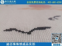 一顆小珠子，成就大夢(mèng)想，組織人做手工活加工
