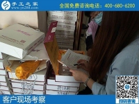 招聘在家做手工活加工者，可以拿材料回家做