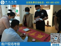 農(nóng)村手工活加工，農(nóng)村人業(yè)余增收的好方法