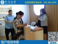 附近手工活有哪些？本地人都選擇手工之家