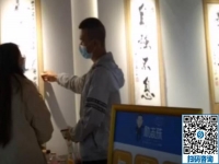 做正規(guī)的手工活加工掙錢，勵志珠珠繡簡單好做適合在家做