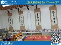 做手工活加工，就要做長期供料的正規(guī)手工活