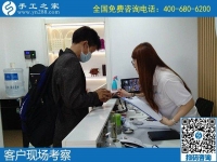 兼職手工活外發(fā)加工，可以利用空余時間賺錢