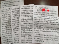 致那些想做手工活加工掙錢的朋友：堅(jiān)守源于喜愛，源于信任，更源于一個正規(guī)可靠的手工活