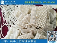 哪里能接手工活回家做？不遠千里來訪手工之家