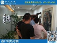 手工活帶回家做，可以跟家人一起賺錢的兼職工作