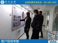 我想在家做手工活賺錢，不知道哪里有正規(guī)的？