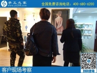 男人也可以做的手工活，就是手工之家勵(lì)志珠