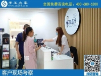 去哪里可以領(lǐng)手工活做？手工之家常年外發(fā)加工