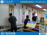 我想在家做手工活賺錢，誰能介紹一個好平臺？