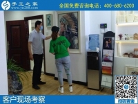 千里萬(wàn)里，做手工活我只相信好平臺(tái)手工之家