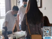 針法簡單好學(xué)，勵志珠珠繡外發(fā)手工活男女老少都能在家做
