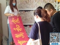 信譽好，加工費有保障的外發(fā)手工活，大家都推薦勵志珠珠繡