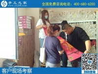 不用外出工作也可以賺錢的方法，你知道幾個(gè)？