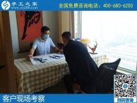 外放手工活加工項(xiàng)目，就選手工之家正規(guī)好平臺(tái)