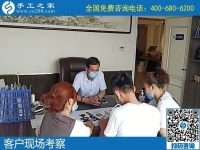 我想在家做手工活加工，不知道哪里有正規(guī)的？