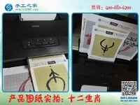 不一樣的手工活，勵(lì)志珠繡詮釋的勵(lì)志人生