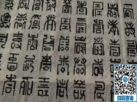 線上線下針法培訓(xùn)，這個拿回家做的手工活掌握技能就掙錢