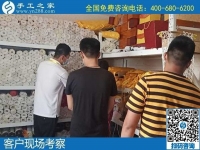 手工活加工好項(xiàng)目，實(shí)現(xiàn)了我多年的創(chuàng)業(yè)夢(mèng)想