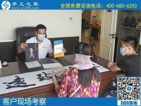 附近手工活外發(fā)加工，可以拿回家做的手工活